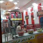 مامان جون