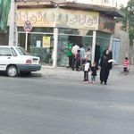 نانوایی لواش مجتبی