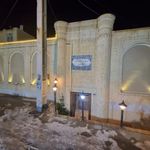 رستوران ناربن