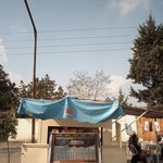 کیوسک