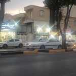 کلوپ جزیره