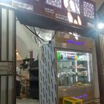 کباب سرای خاتم