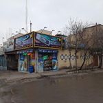 سوپر مارکت