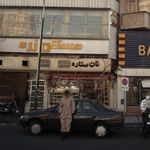 نان ماشینی ستاره