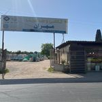 کلنیک ساختمانی ستاره