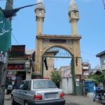 مسجد امیرالمؤمنین