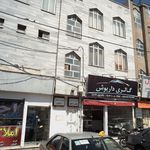 دکتر سید دارا مشیری