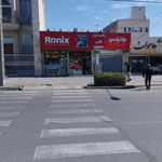 رنگ ابزار معین
