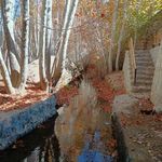 چشمه آب برنجگان