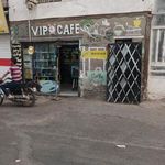 قهوه VIP