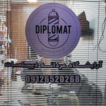 آرایشگاه دیپلمات