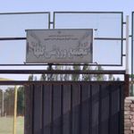 باشگاه بدنسازی فرواک