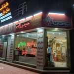 تاسیسات سرمایشی و گرمایشی الهی