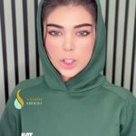 مرکزتخصصی آرایش دائم آکادمی ثمین عبدلی