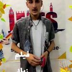 آکادمی زبان فرهنگ نوین