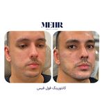 کلینیک زیبایی مهر