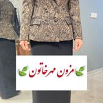 آموزشگاه خياطي و مزون مهرخاتون