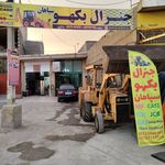 خرید و فروش بیل  جنرال بکهو  سپاهان