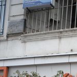 دفتر وکالت نوراله شفائی و همکاران