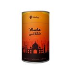 محصولات ارگانیک پپتینا