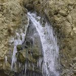 آبشار آینه ورزان