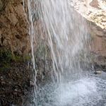 آبشار آینه ورزان