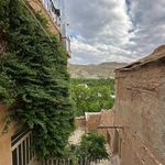 کافه بام رویین