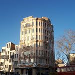 بانک قرض الحسنه مهر ایران شعبه ملک اراک