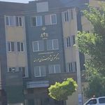 پارکینگ دادگستری شهرستان مراغه
