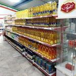 فروشگاه اتکا