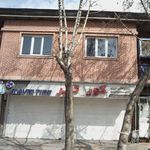 نمایندگی میری