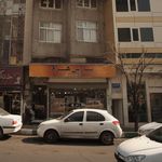 پارس هرم