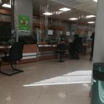 بانک کارآفرین شعبه جمال آباد کاشان
