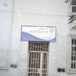 تنوتاس مشاوره مدیریت و برندینگ