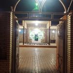 پارکینگ مسجد الزهرا