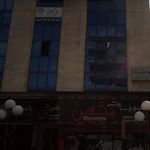 موسسه فرهنگی  واحد زبان