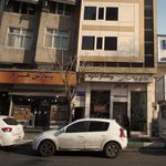 پارس هرم