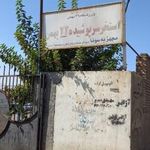 استخر 22 بهمن
