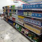 فروشگاه اتکا