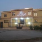 دادگستری گراش