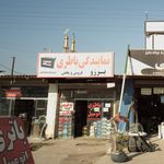 نمایندگی باطری برزو