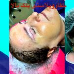 کلینیک زیبایی دریا/دکتر امیر قهرمانی