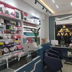 مرکز کامپیوتر آوات میبد