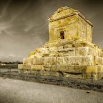 مجموعه تاریخی پاسارگاد