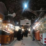 بازار میرزا سید رضا