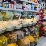 هایپر مارکت یاس