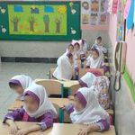 دبستان دولتی دخترانه نجم