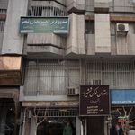 صندوق قرض الحسنه محبان ولیعصر