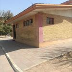 توالت عمومی