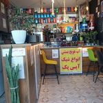 کافه کراس